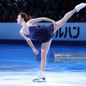 Blue Babydoll Figure Skating Dress